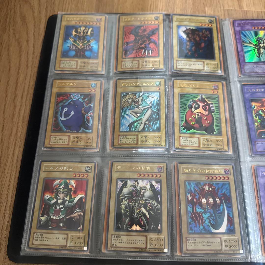 古い遊戯王カード 約9500枚 まとめ売り