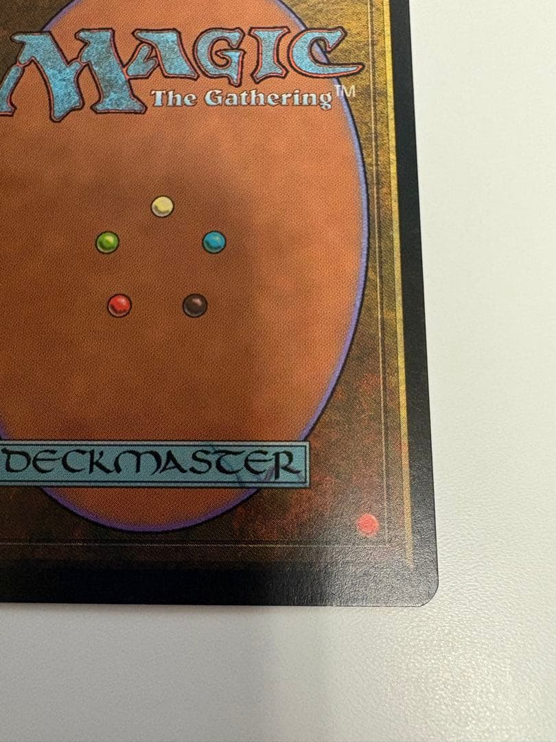 ライオンの瞳のダイアモンド 水濡れ