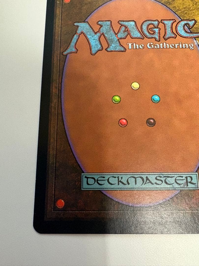 ライオンの瞳のダイアモンド 水濡れ