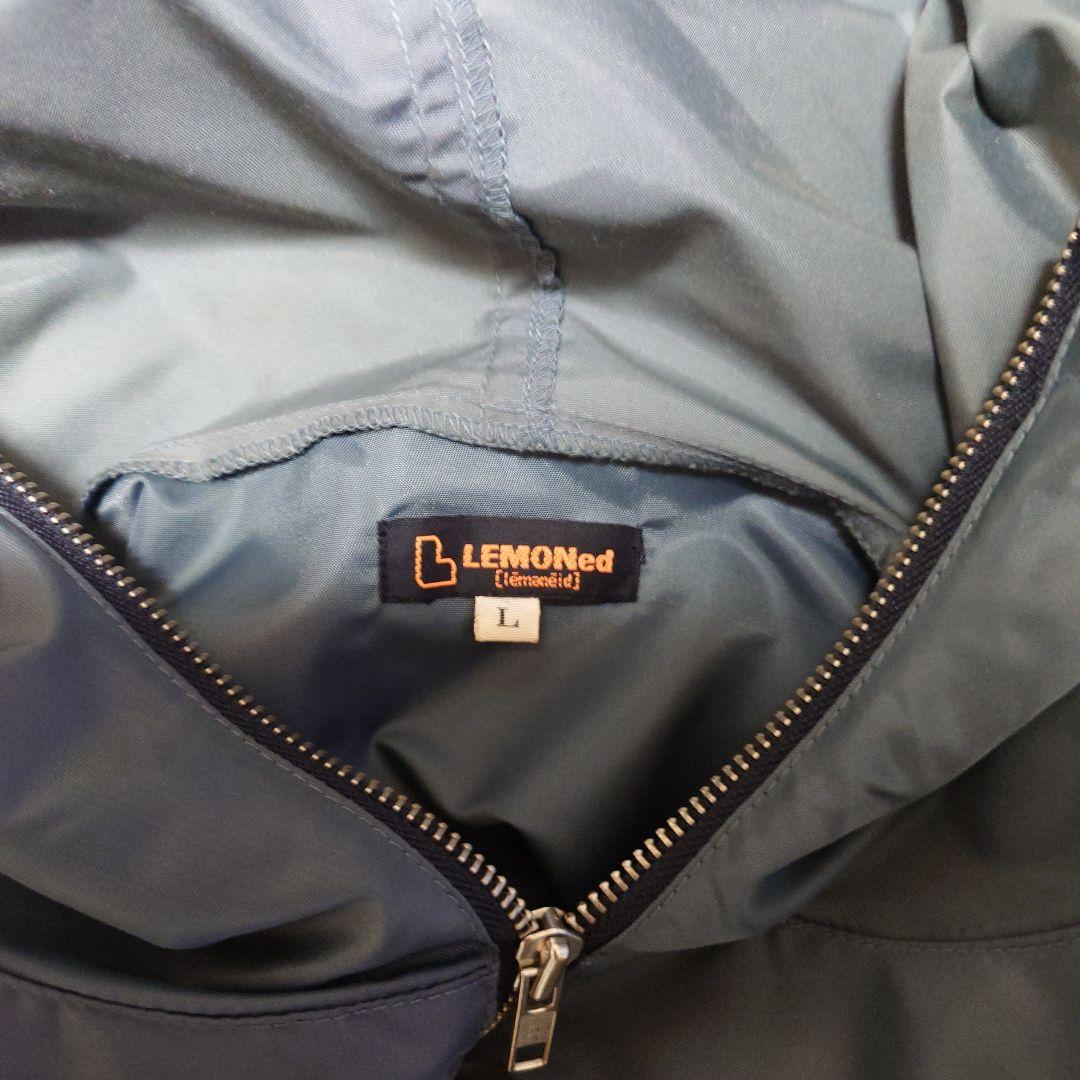 LEMONed フード付きジャケット イエロー・グレー