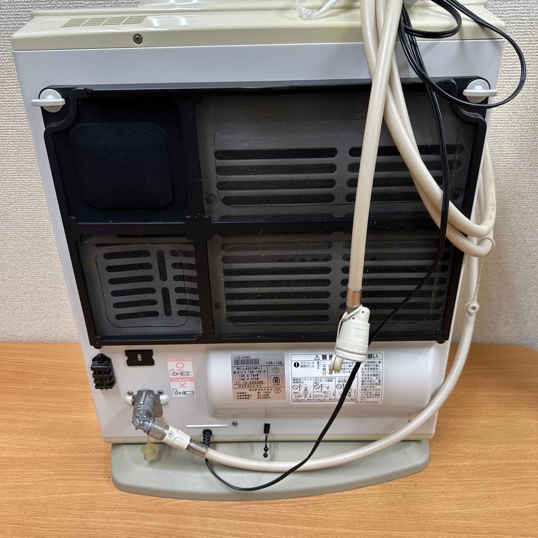 都市ガス用 リンナイ ガスファンヒーター ガスコード付