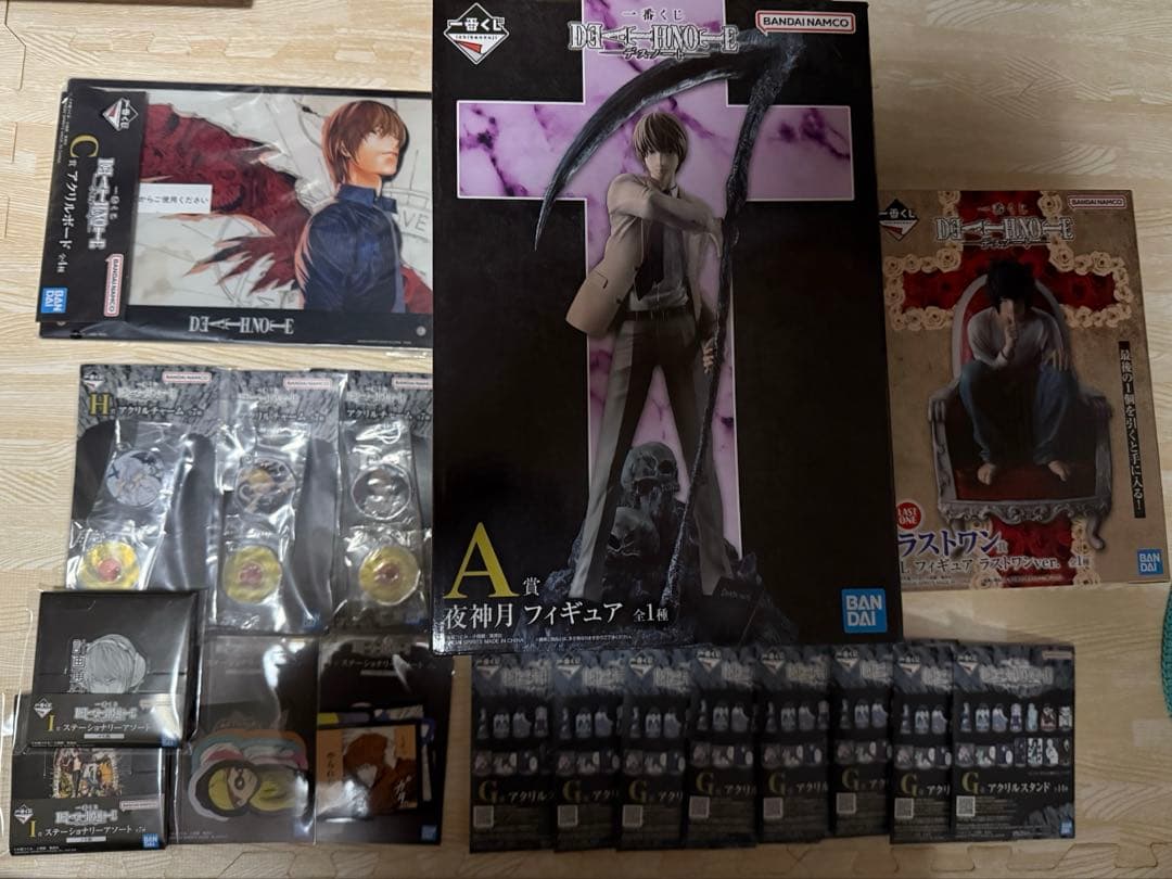 デスノート 1番くじ 新品未開封 まとめ売り