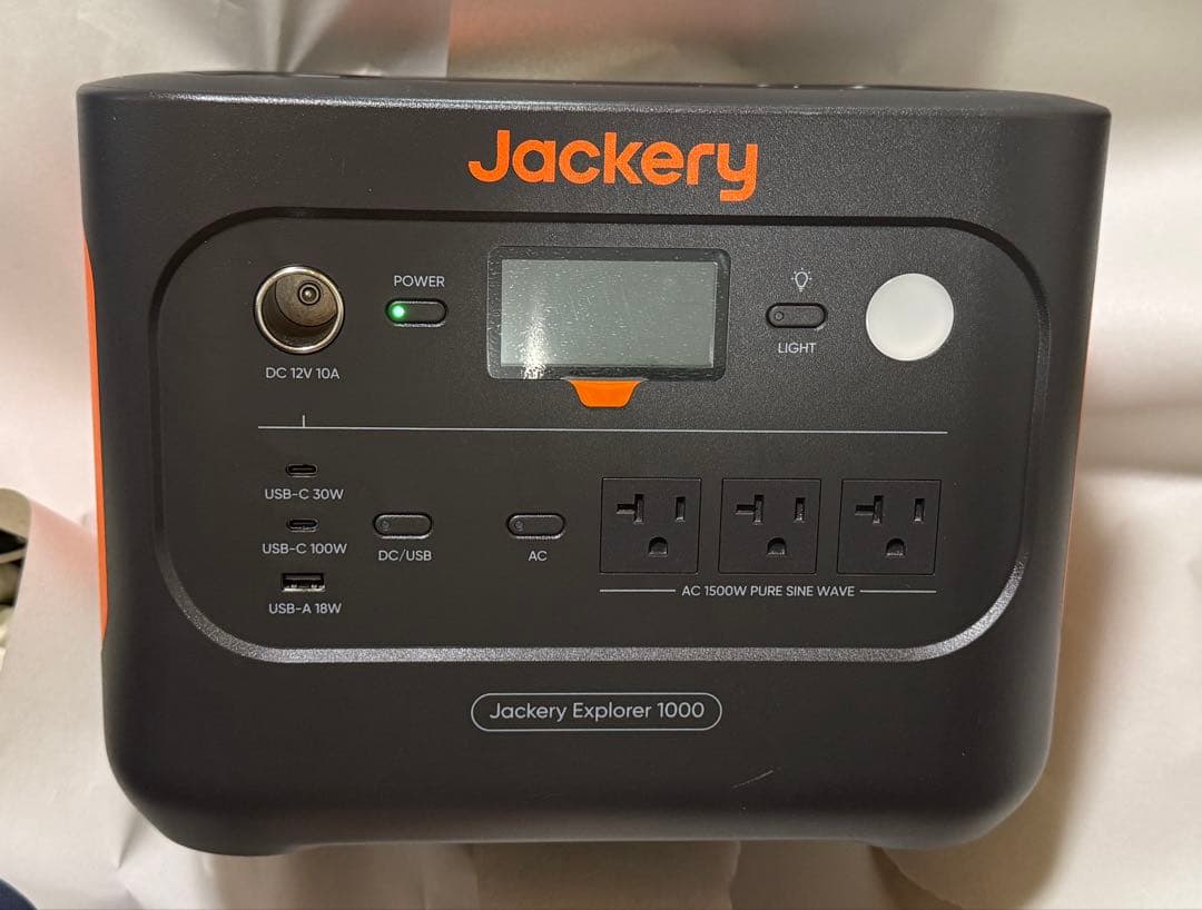Jackery ポータブル電源 1000 New