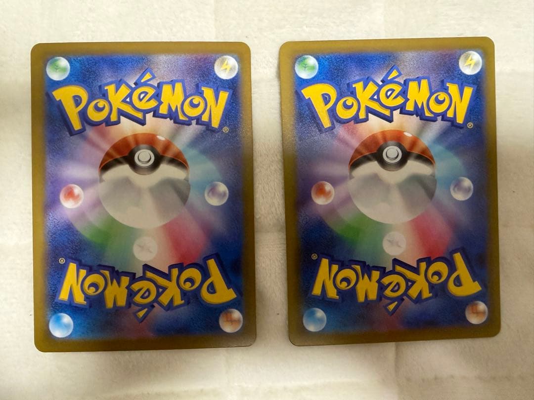 ポケモンカード メガドリーム メガカイリューex SAR&MUR