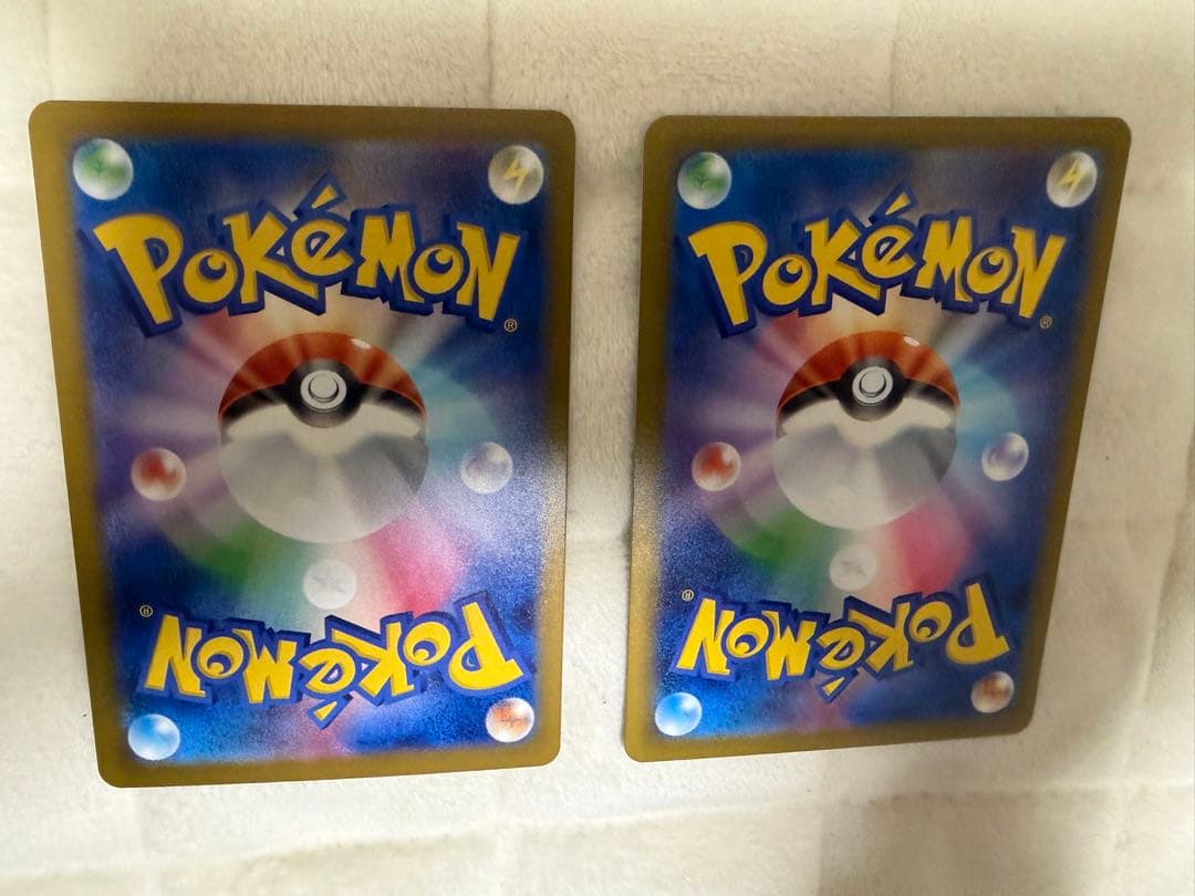 ポケモンカード メガドリーム メガカイリューex SAR&MUR