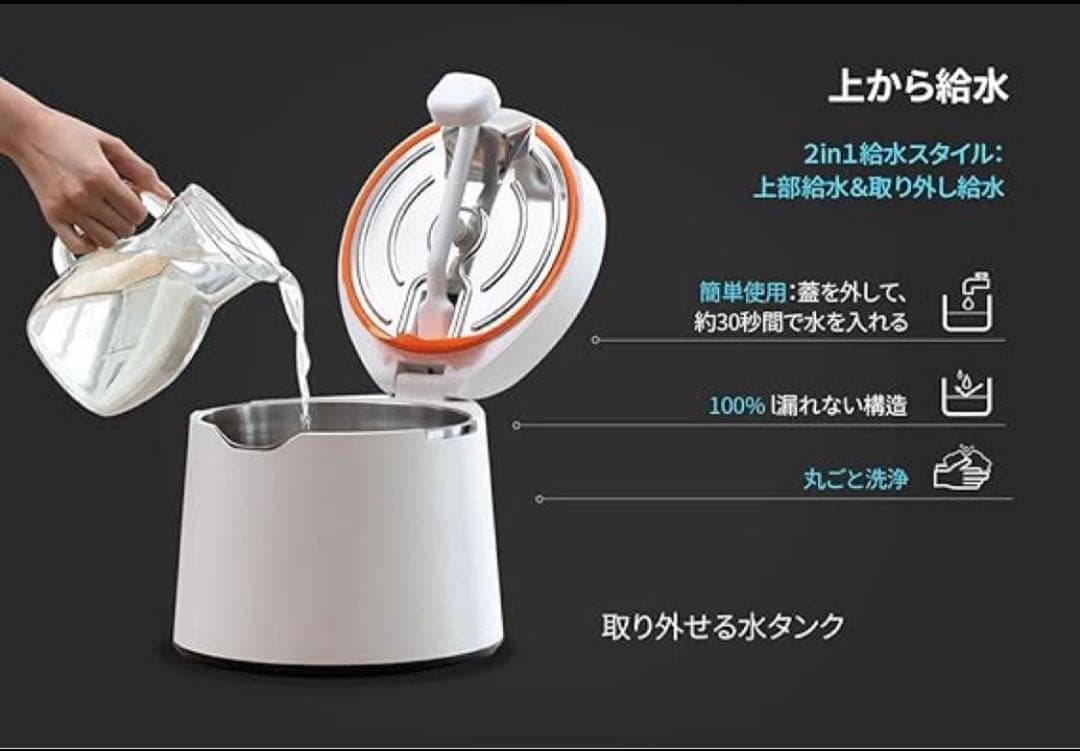 Carepodケアポッド ステンレス 超音波式加湿器 MS031S2