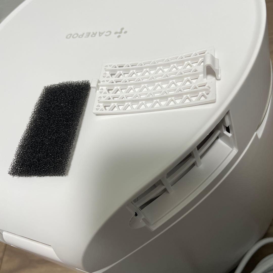 Carepodケアポッド ステンレス 超音波式加湿器 MS031S2