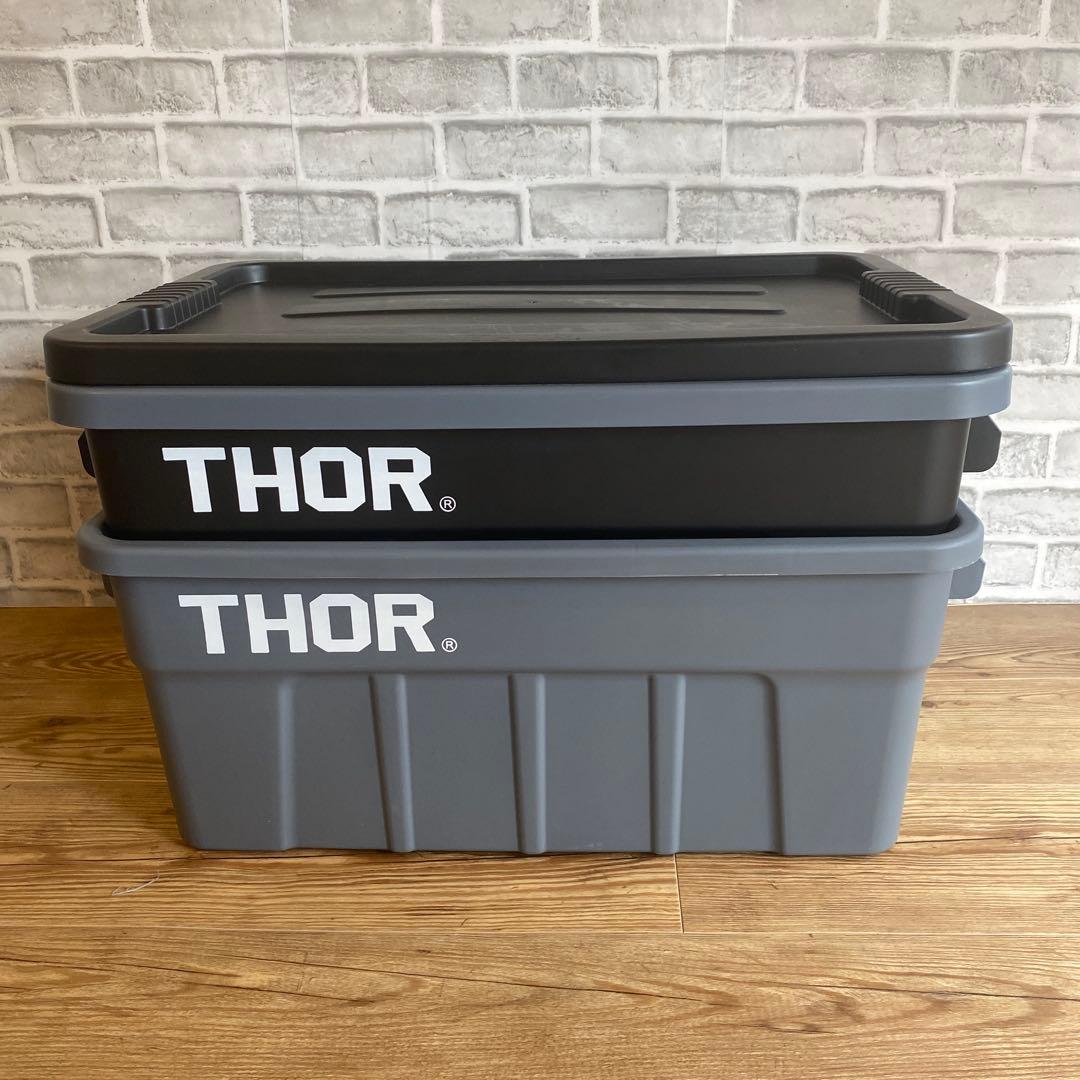 THOR フタ付きコンテナボックス 2個セット