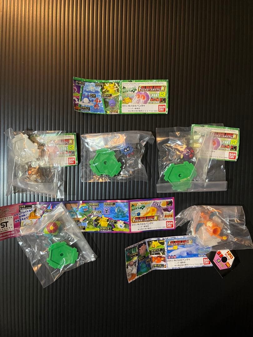 ポケットモンスター フルカラースタジアム パート9・13・15 レア5種