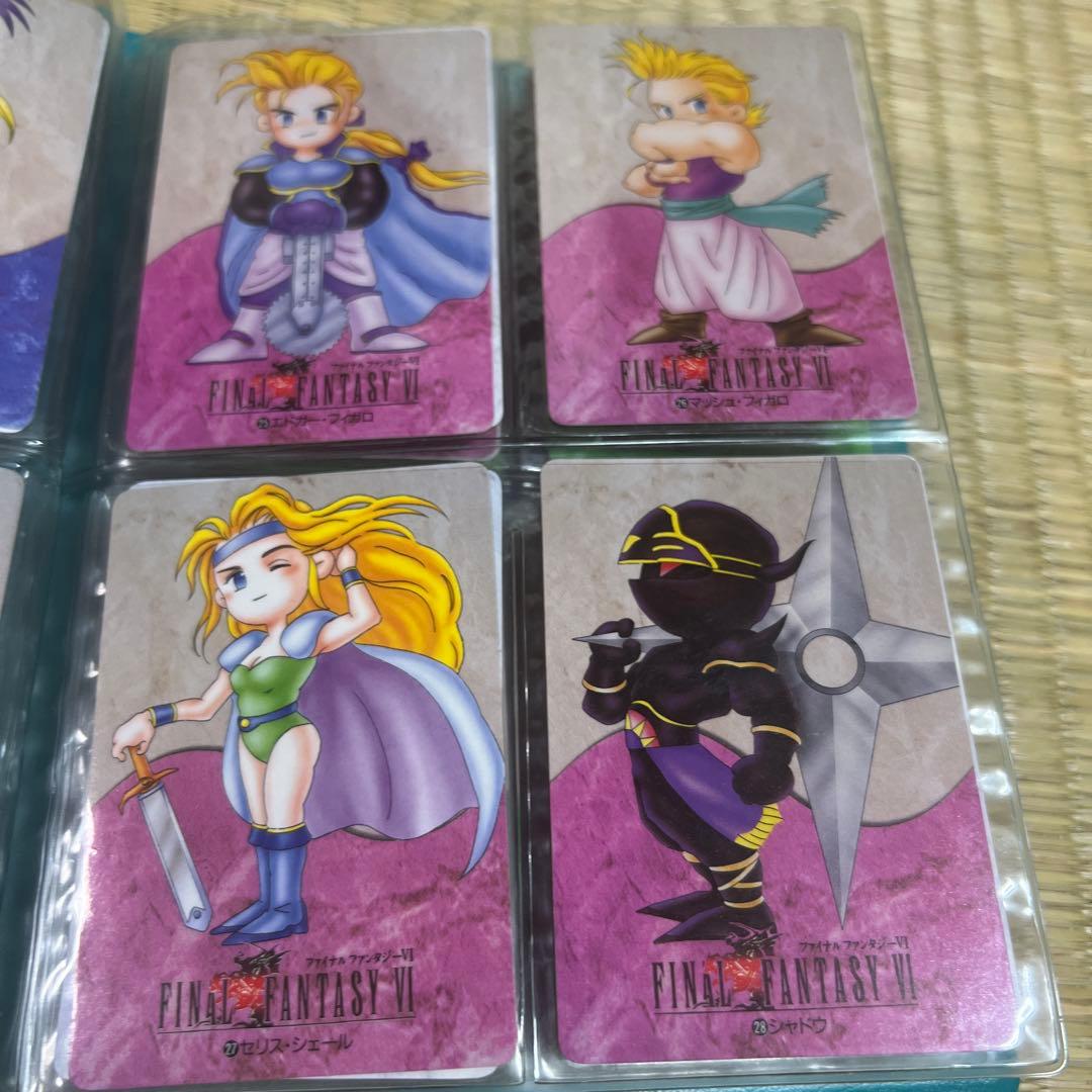 ファイナルファンタジー6 トレーディングカード カードダス