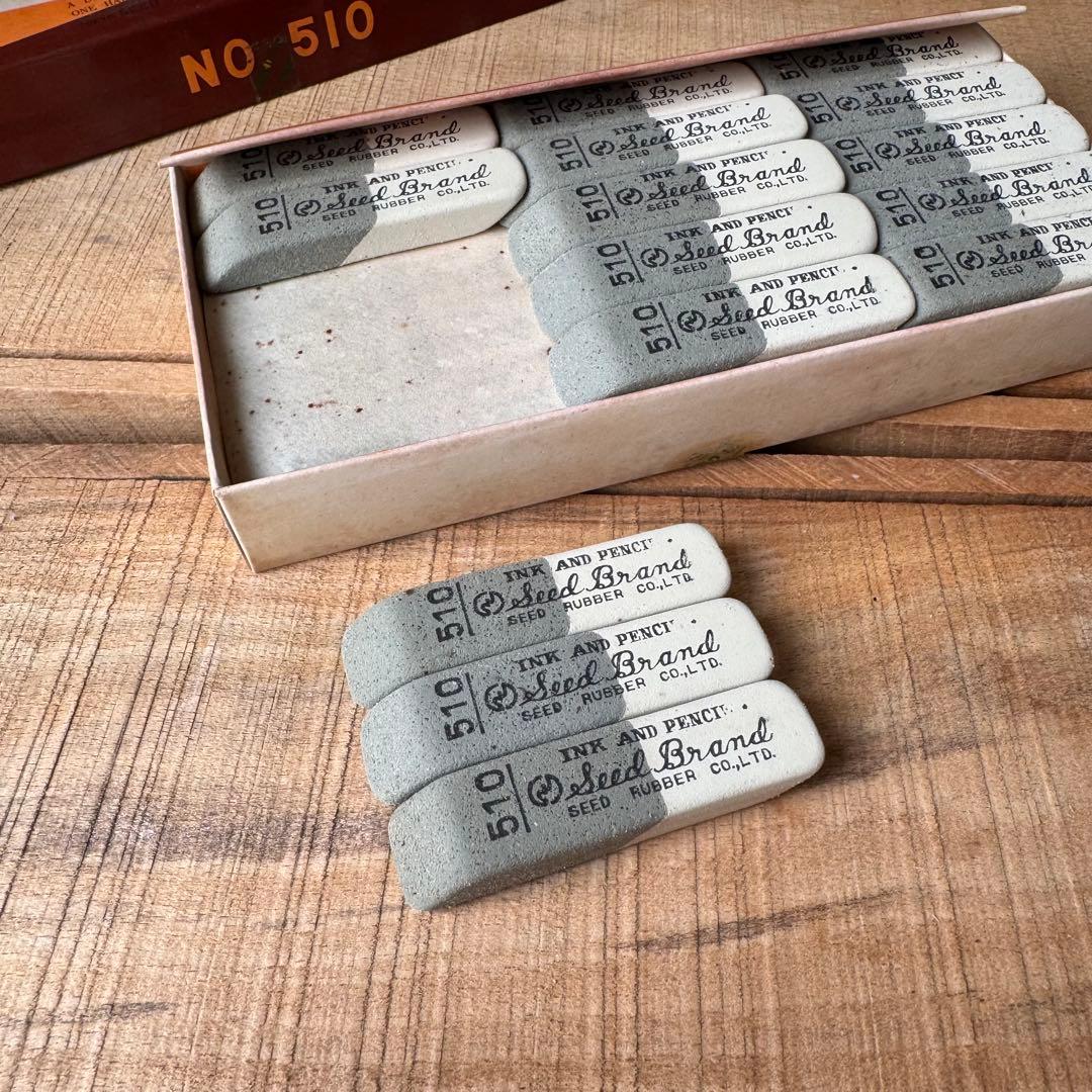 【廃番】SEED brand No.510　半砂　45個入　昭和レトロ　文房具