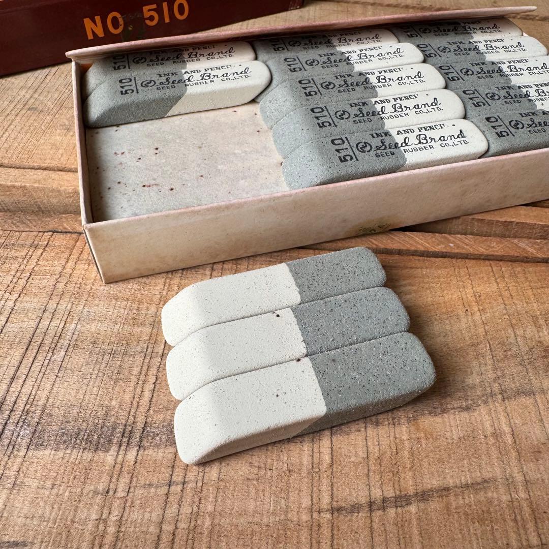 【廃番】SEED brand No.510　半砂　45個入　昭和レトロ　文房具