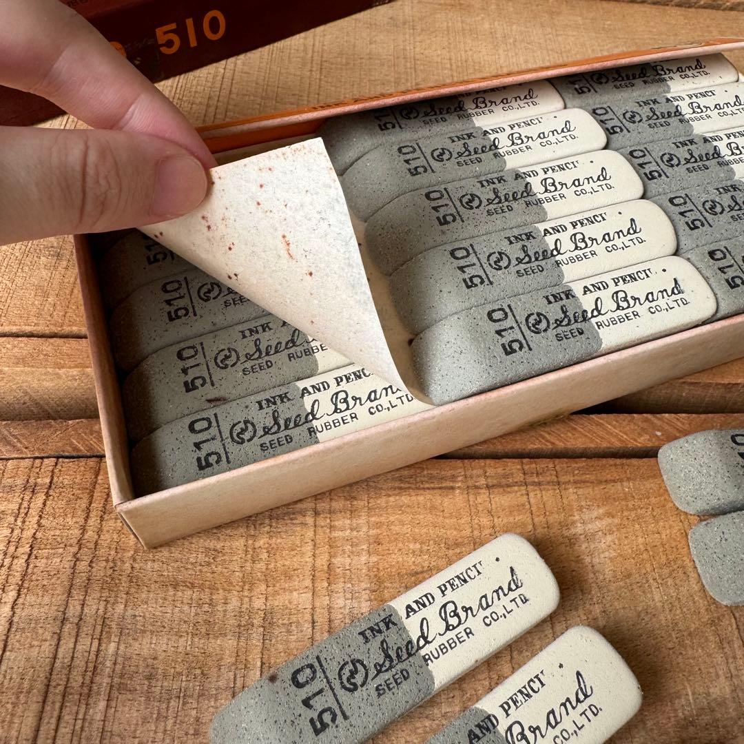 【廃番】SEED brand No.510　半砂　45個入　昭和レトロ　文房具