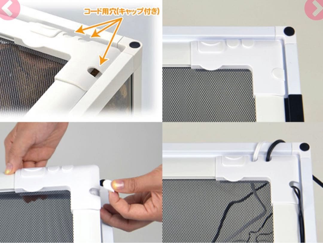 組立式ガラスケース パンテオン WH4045