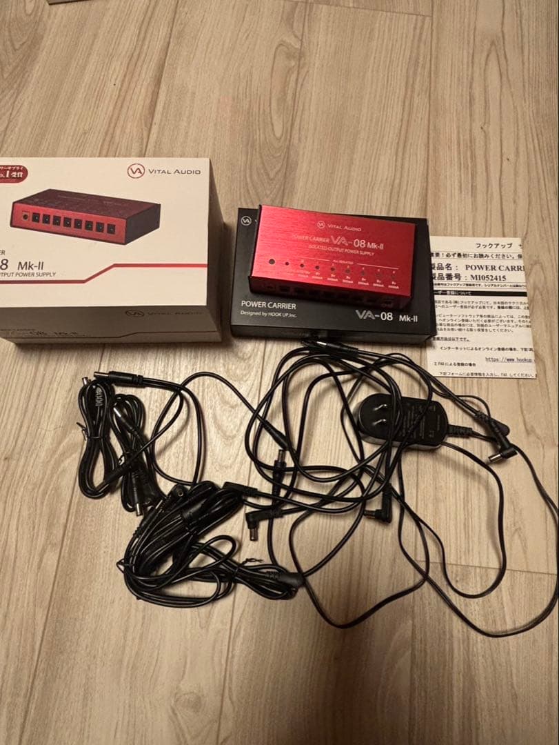 うた　VITAL AUDIO VA-08 Mk-ll