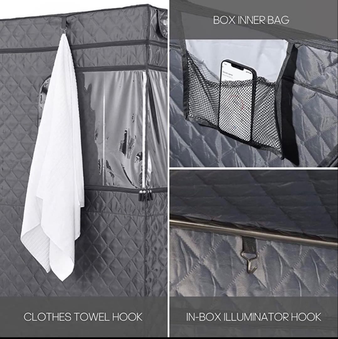 家庭用サウナボックス