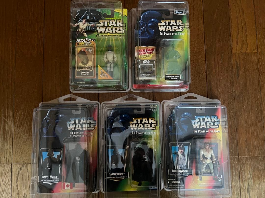 スターウォーズ ベーシック フィギュア