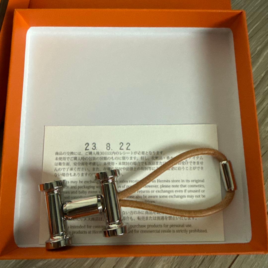 【新品未使用】エルメス　キーリング　モビールH