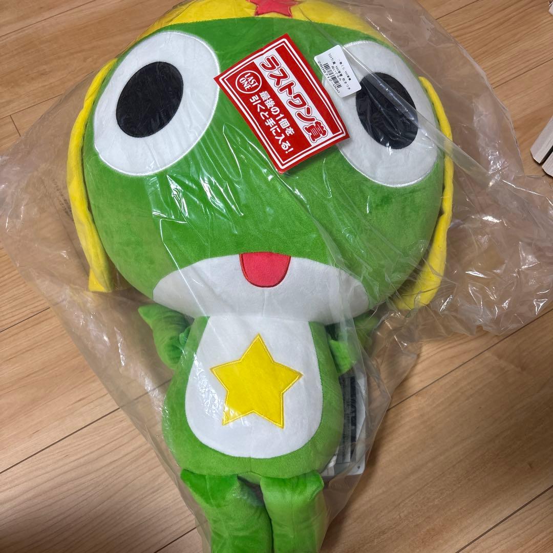 ケロロ軍曹 一番くじ ラストワン ケロロ軍曹 抱きつきぬいぐるみ