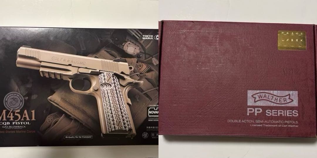 東京マルイM45A1 ガスガン＋PPK/Sガスガンセット　18歳以上　おまけあり