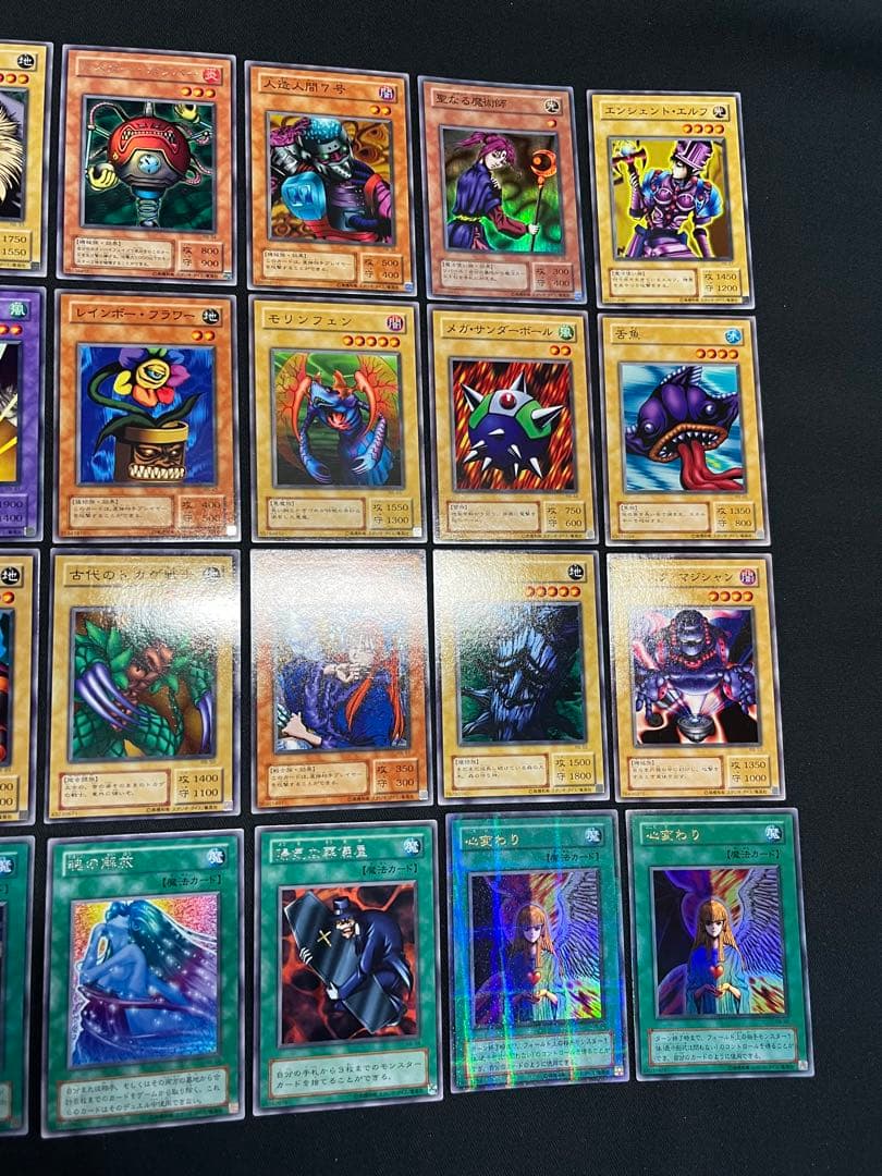 遊戯王【RB】暗黒魔竜復活　ウルパラ4枚含む★フルコンプ64枚セット