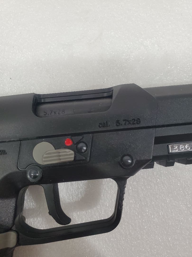 マルシン ガスガン