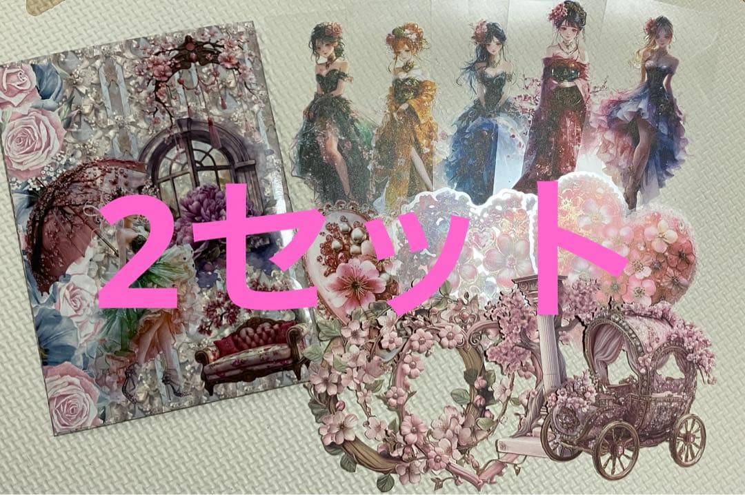 【オーダー】あさやん。