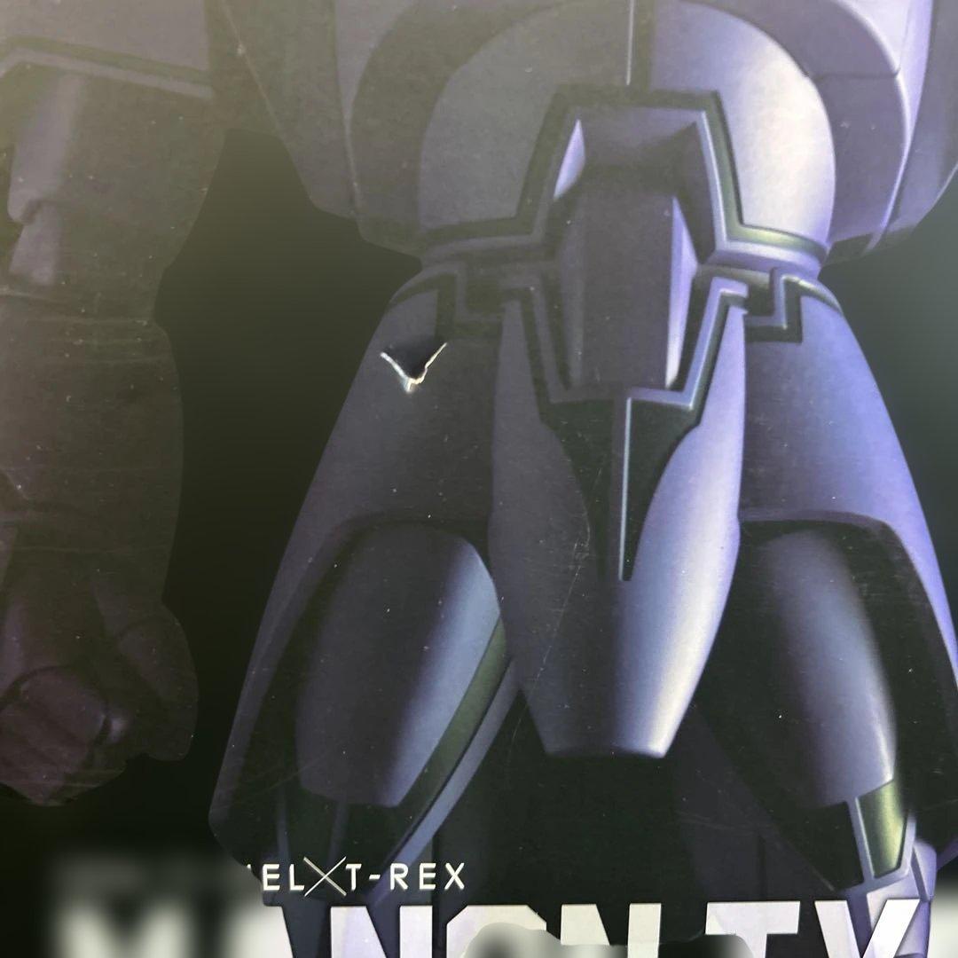 千値練　巨神ゴーグ マノン タイプ