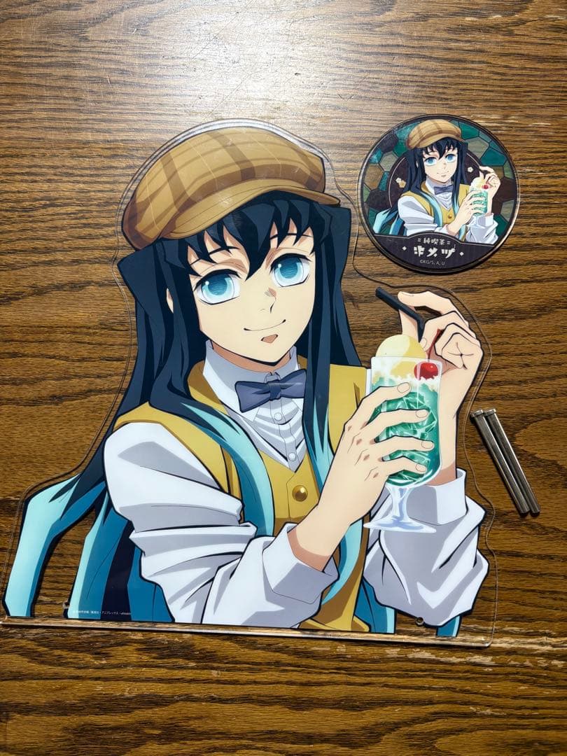 鬼滅の刃　時透無一郎　AGF2024 純喫茶　アクリルスタンド　コースター付き