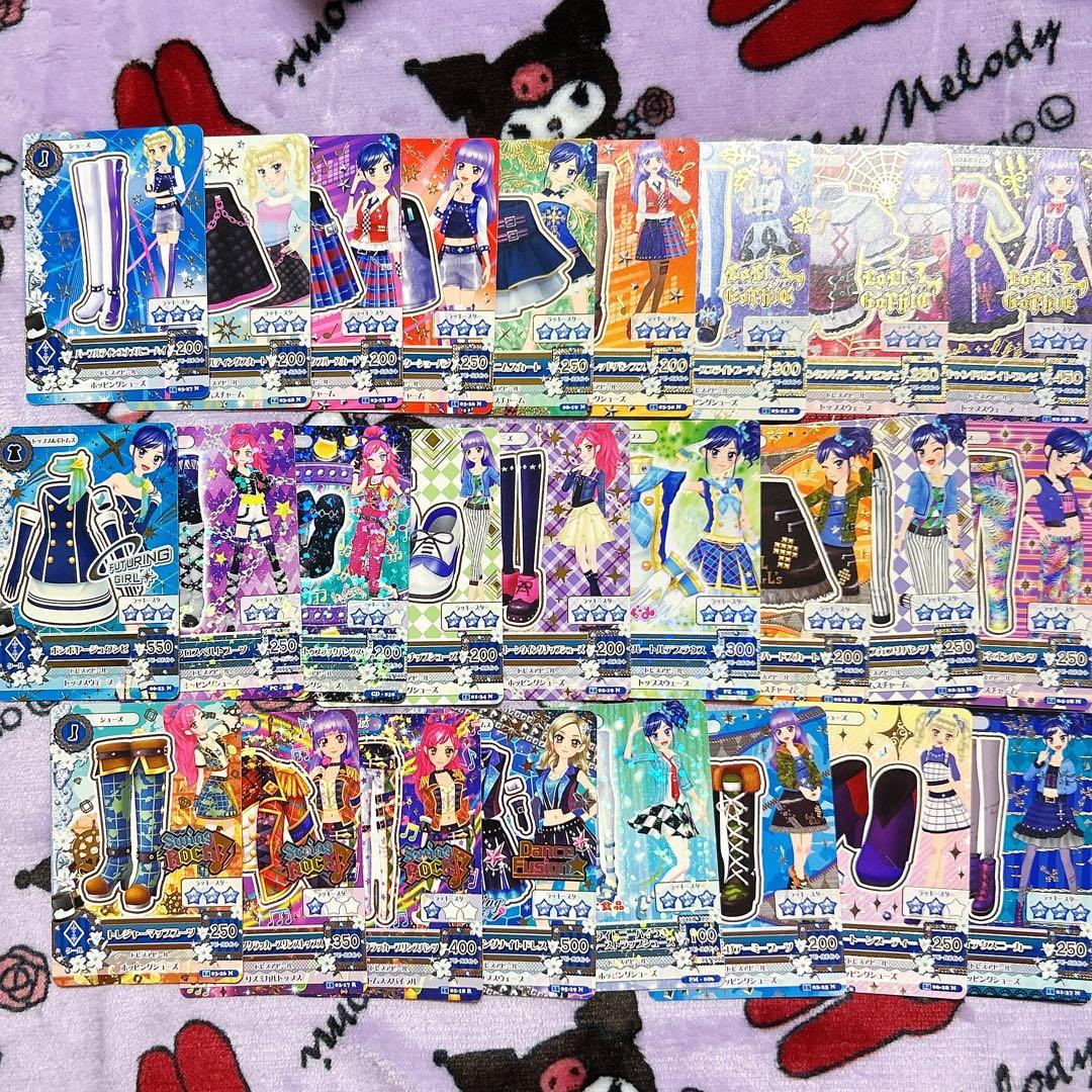 アイカツカード 348枚