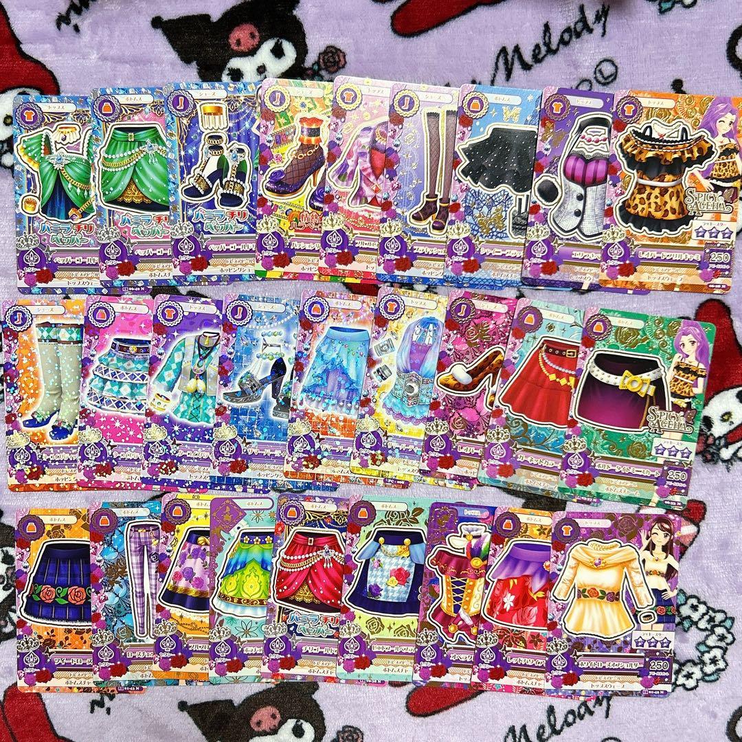 アイカツカード 348枚