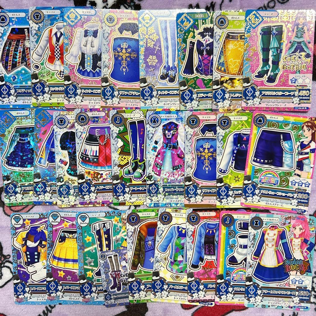アイカツカード 348枚