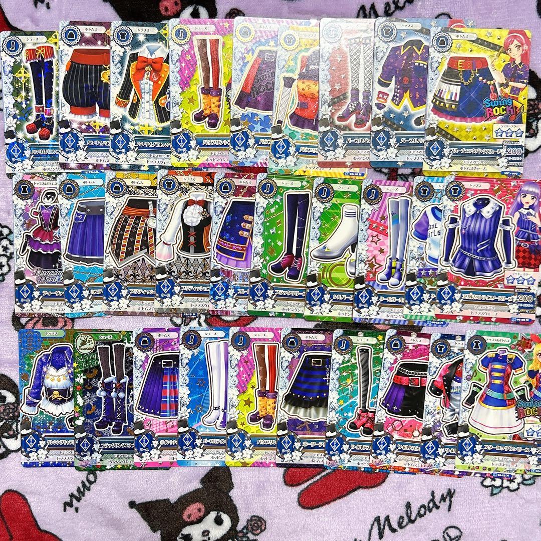 アイカツカード 348枚