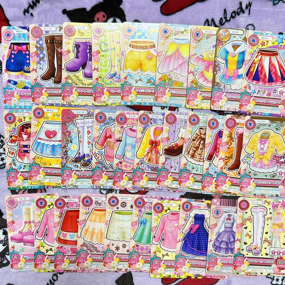 アイカツカード 348枚