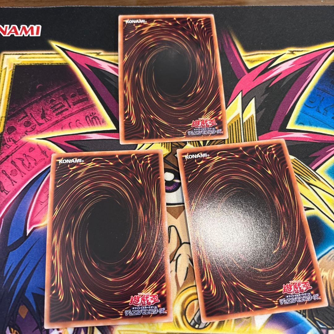 三戦の才　25thクオシク 3枚