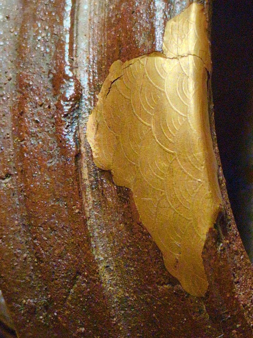 古備前 「ヒョウゲたる手付鉢 」 〔オブジェ〕