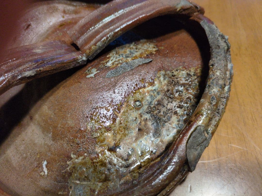 古備前 「ヒョウゲたる手付鉢 」 〔オブジェ〕