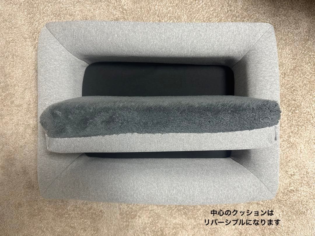 【ほぼ未使用美品】gugu ドギースリープペットベッド Ｓ　グレー　小型犬