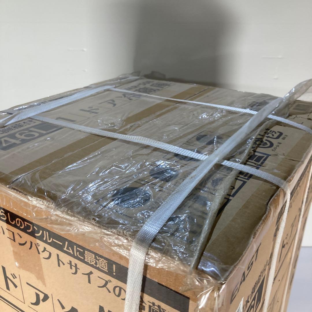 新品未使用　46L 1ドア 小型 冷蔵庫 アズマ MR-50B 2020年