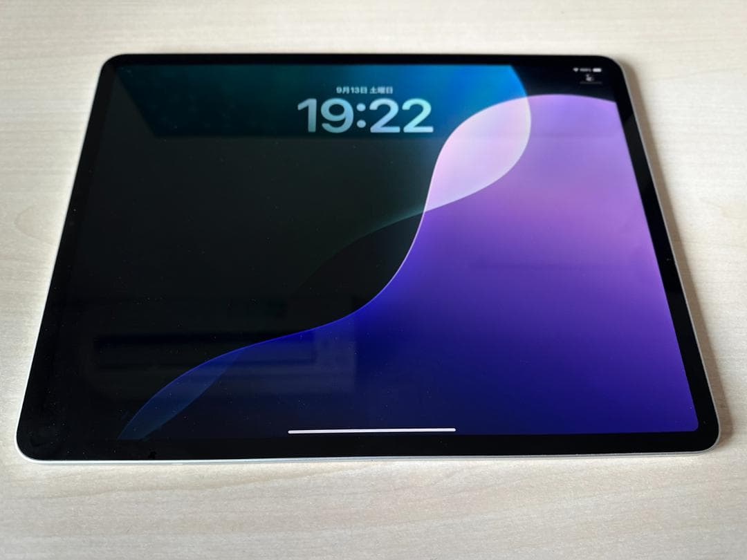 iPad Pro 12.9 インチ (2020) 第4世代 256 GBシルバー