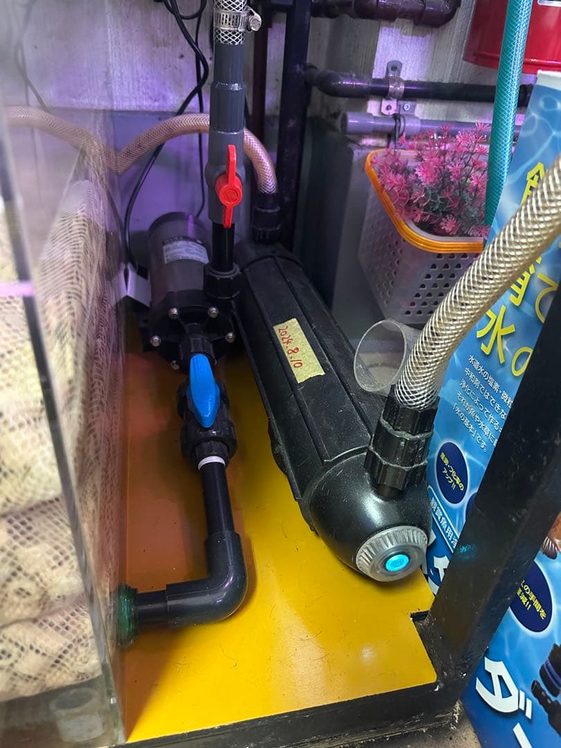 カミハタ　ターボツイスト36W