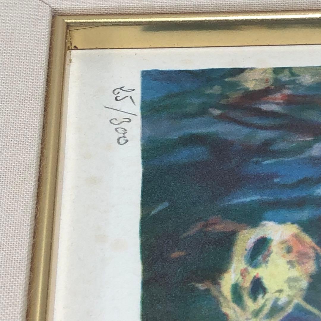 クロード・モネ　「睡蓮」　リトグラフ　版上サイン・エディション有り