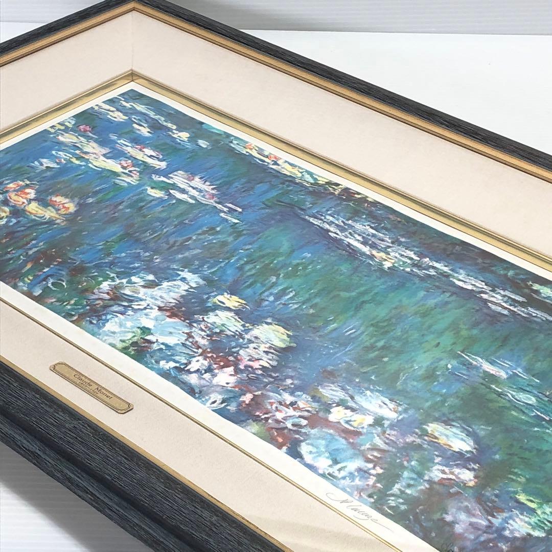 クロード・モネ　「睡蓮」　リトグラフ　版上サイン・エディション有り