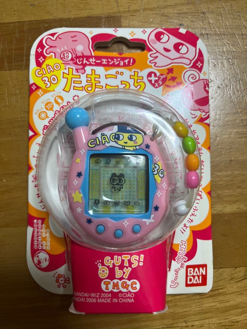 値下げ【未開封未使用】超じんせーエンジョイ たまごっちプラス ちゃお30まめっち