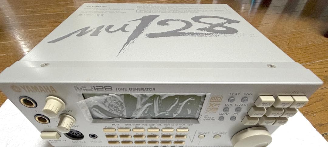 YAMAHA CBX-128M MIDI音源 Mac/Win対応 動作品