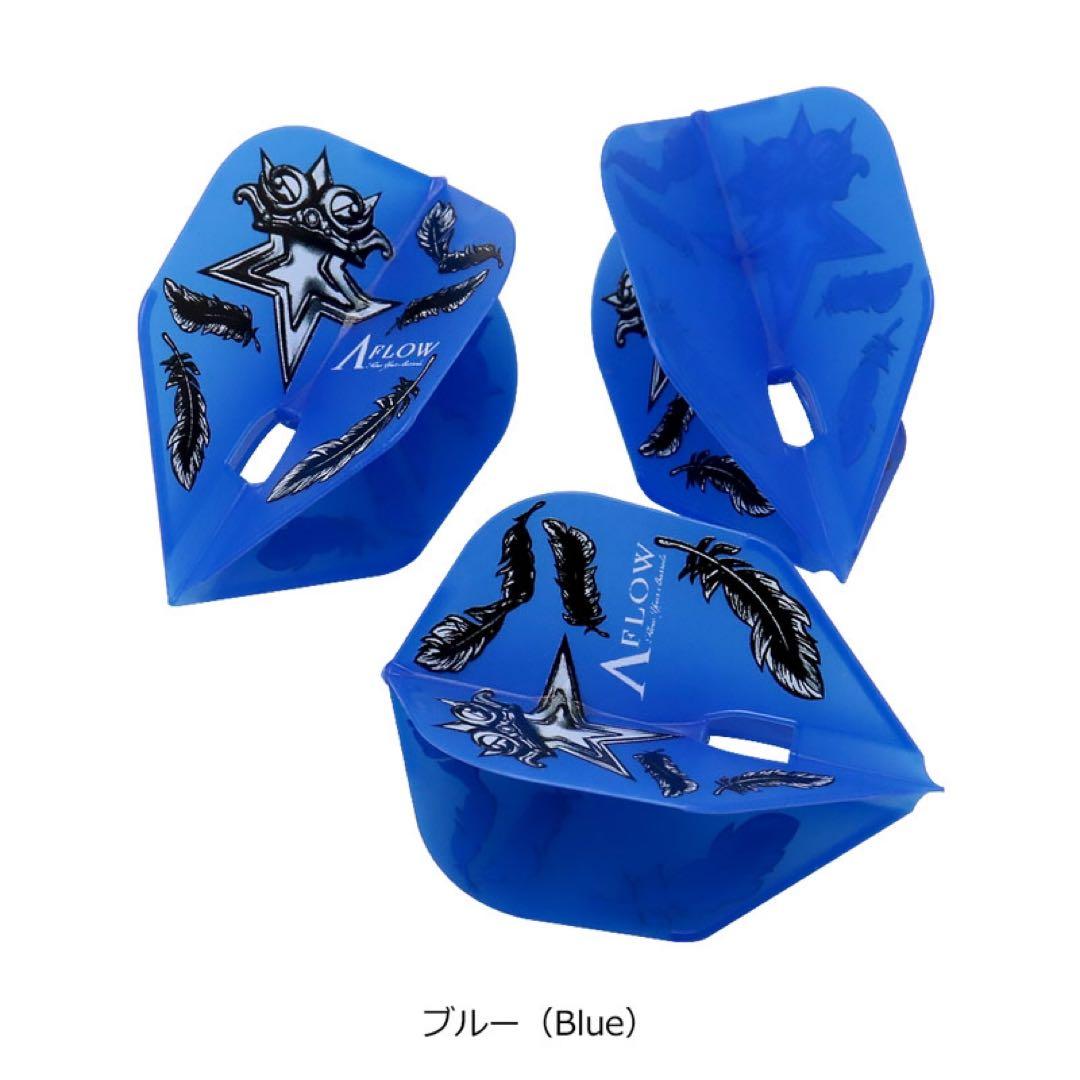 美品！激レア！ TRINITY Jupiter プロト　セッティングセット