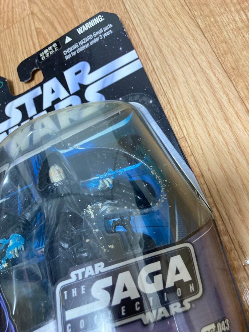 STARWARS SAGAシリーズ　14体まとめ