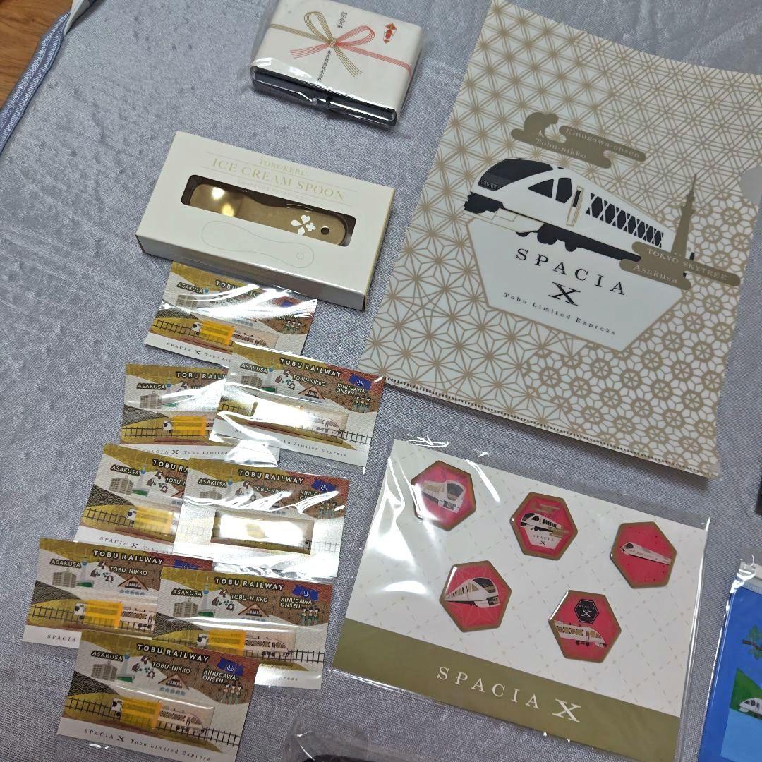 ☆超レア☆非売品　東武　東武鉄道　スペーシアX 試乗会記念品などいろいろ