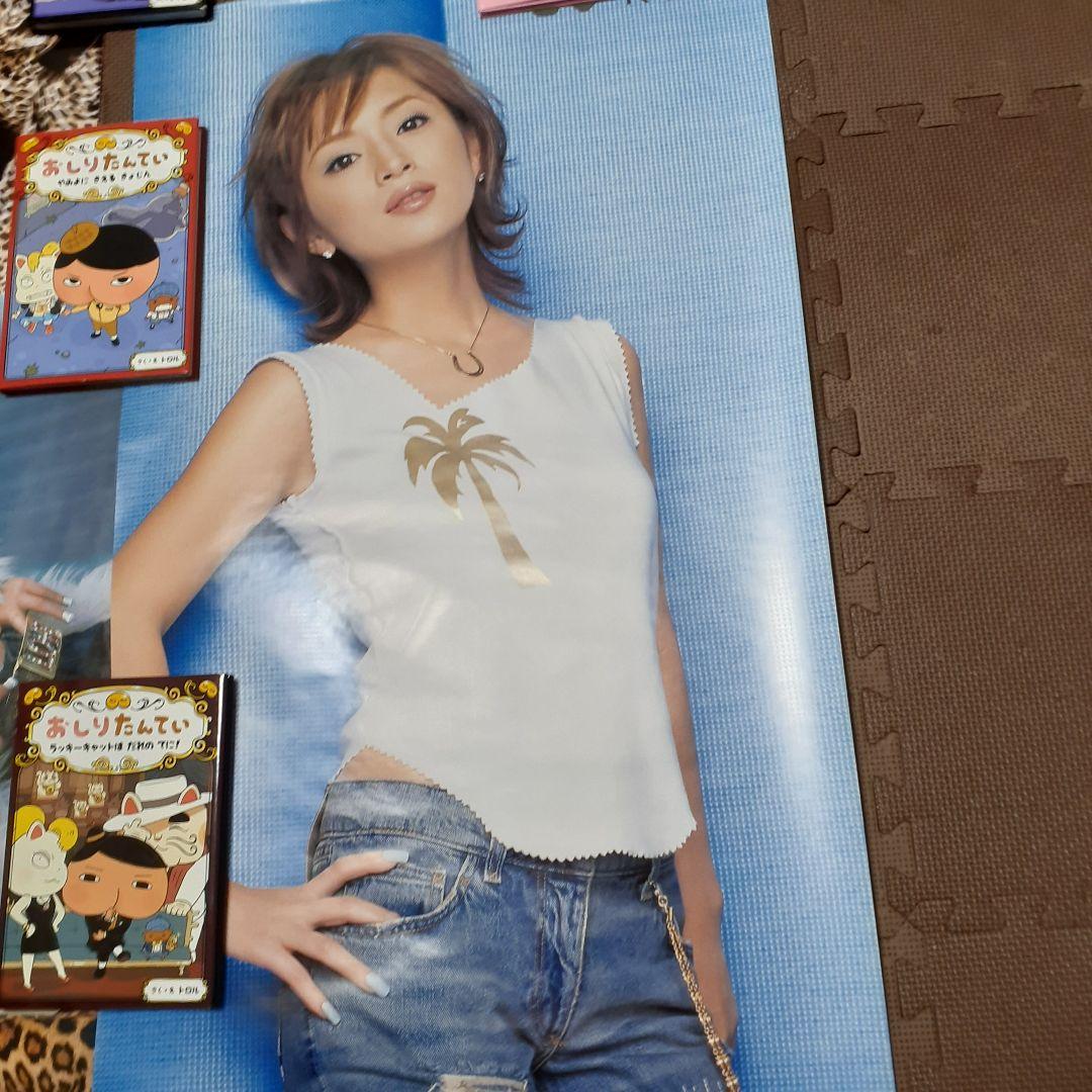 浜崎あゆみ　ポスター　４枚セット