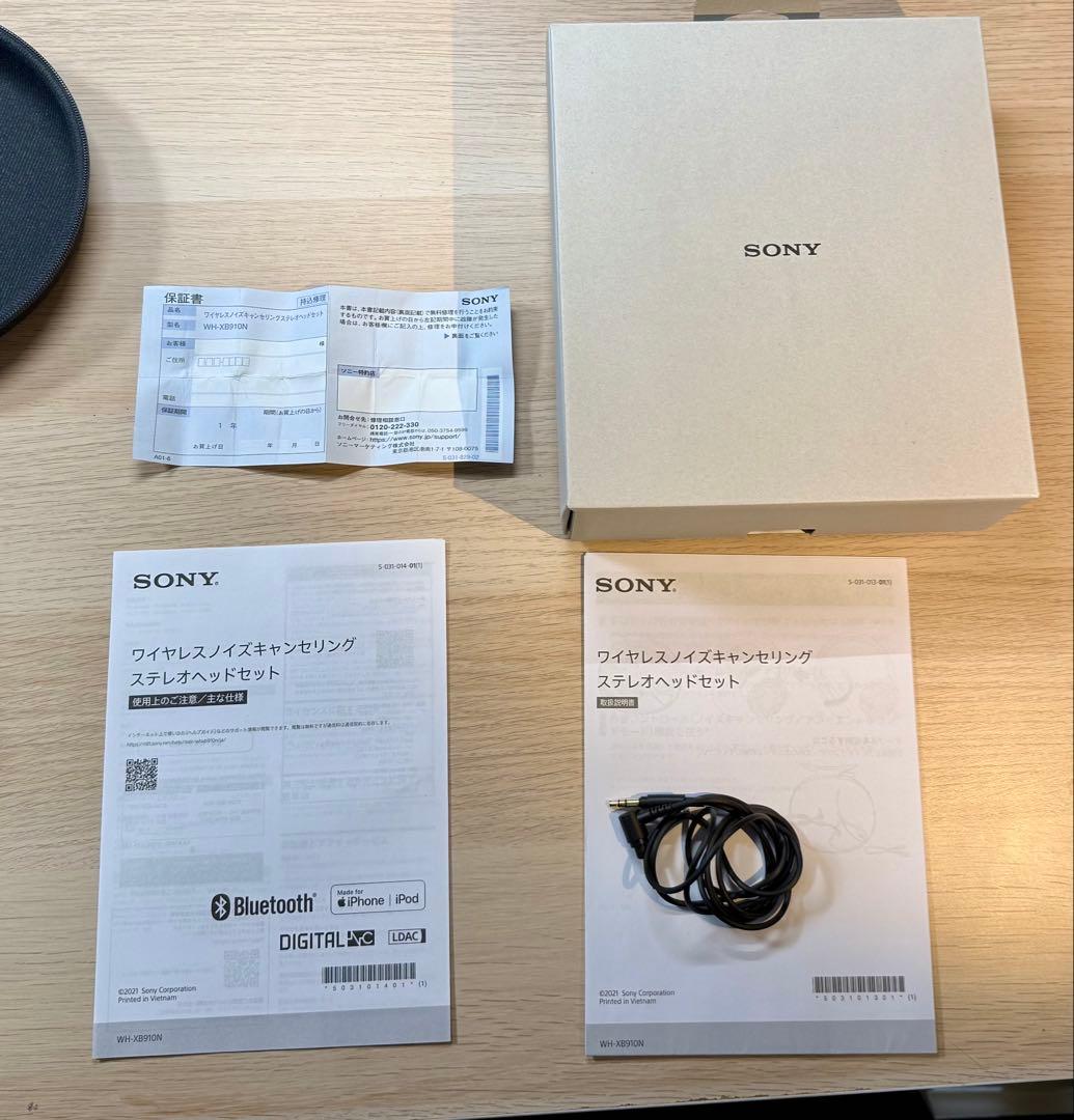 ぱ*だ様 SONY WH-XB910N ワイヤレスヘッドホン